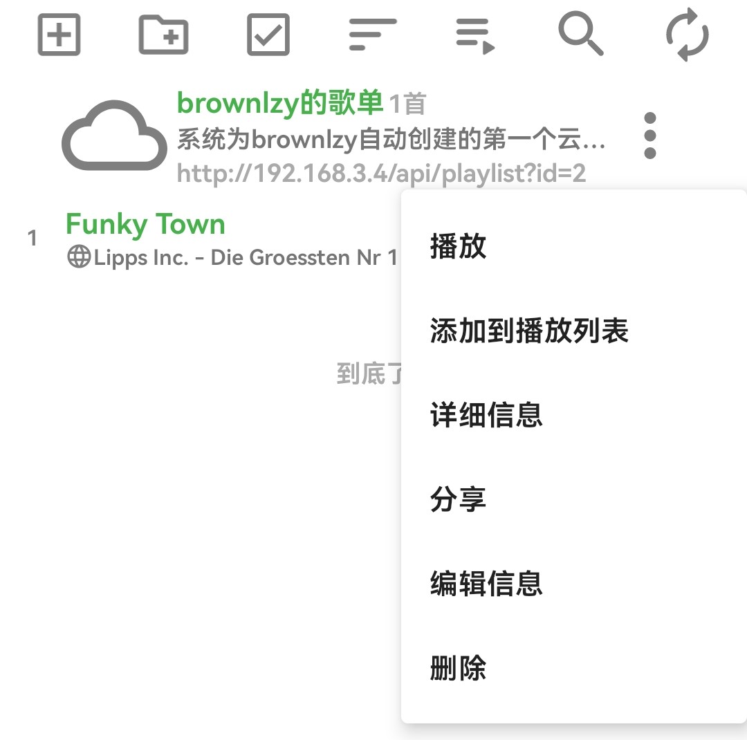 4d4a563fcd47a59fdc86b8029493cddd.jpg
