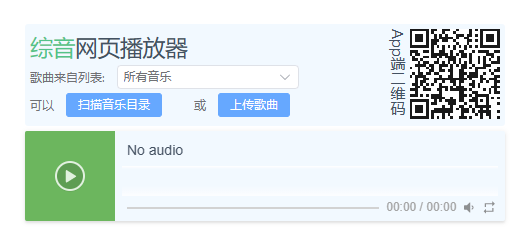 54883268d7eb54a624a0261a68f62402.png