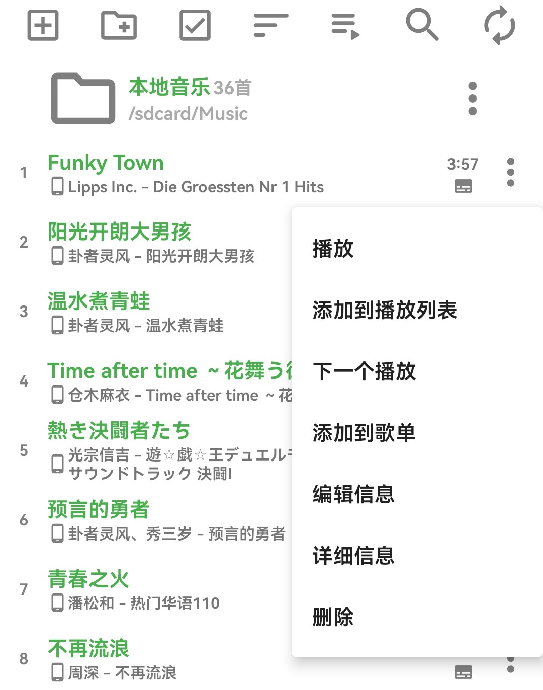 8eabe41f300da5d5a043e2e516d399e3.jpg